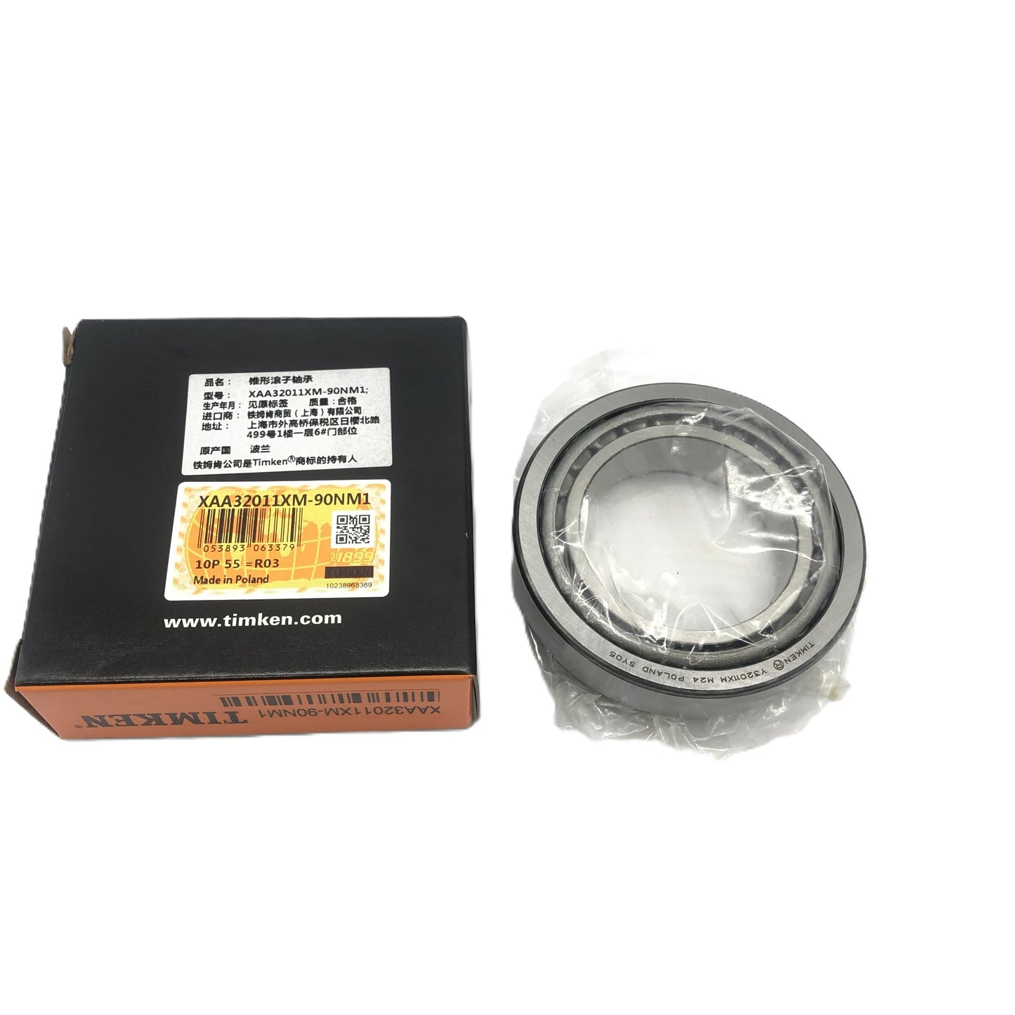 TIMKEN Tapered Roller Bearing XAA32011XM-90NM1