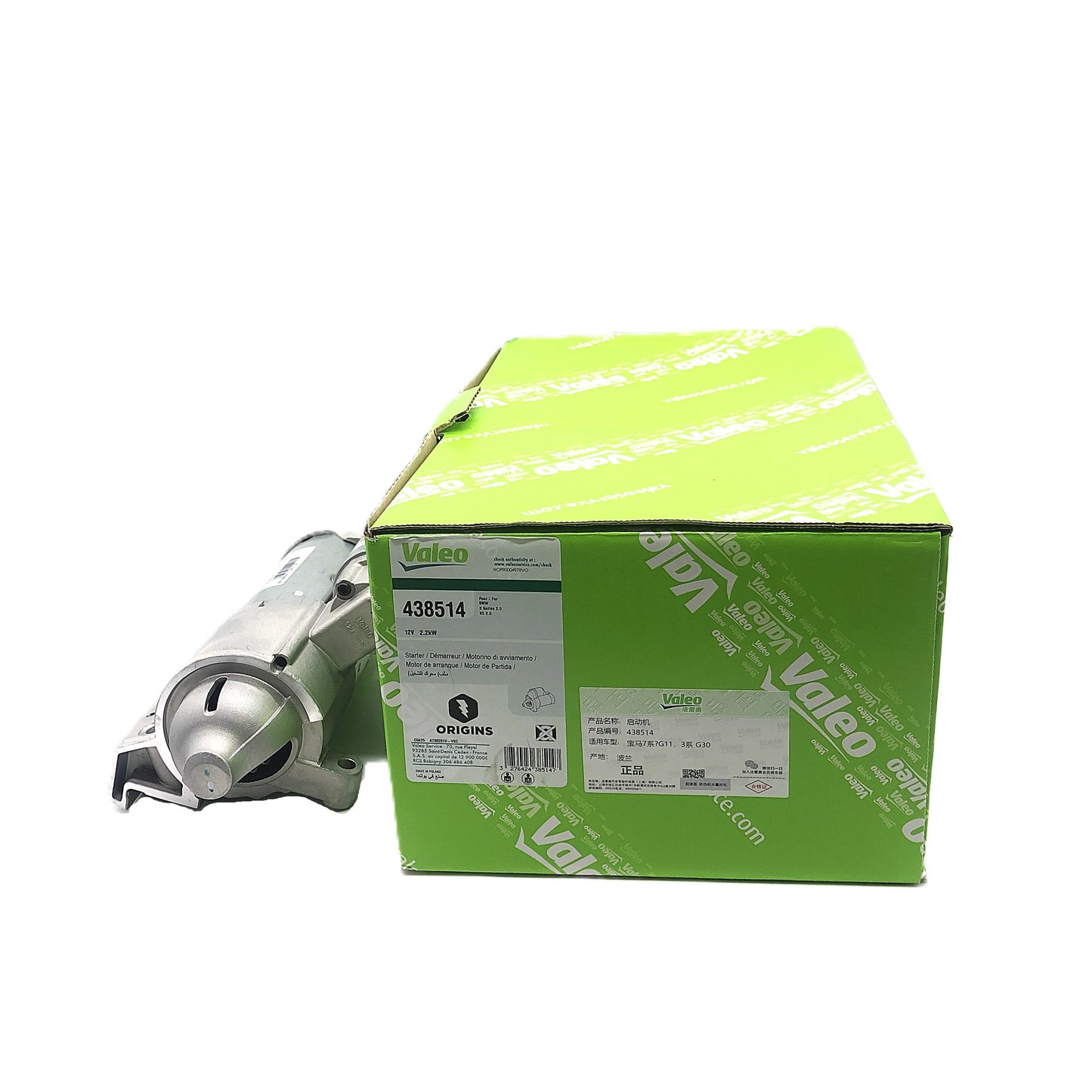 VALEO Starter 438514