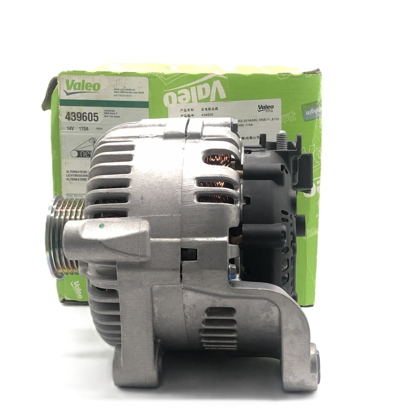 VALEO Alternator 439605 Candru