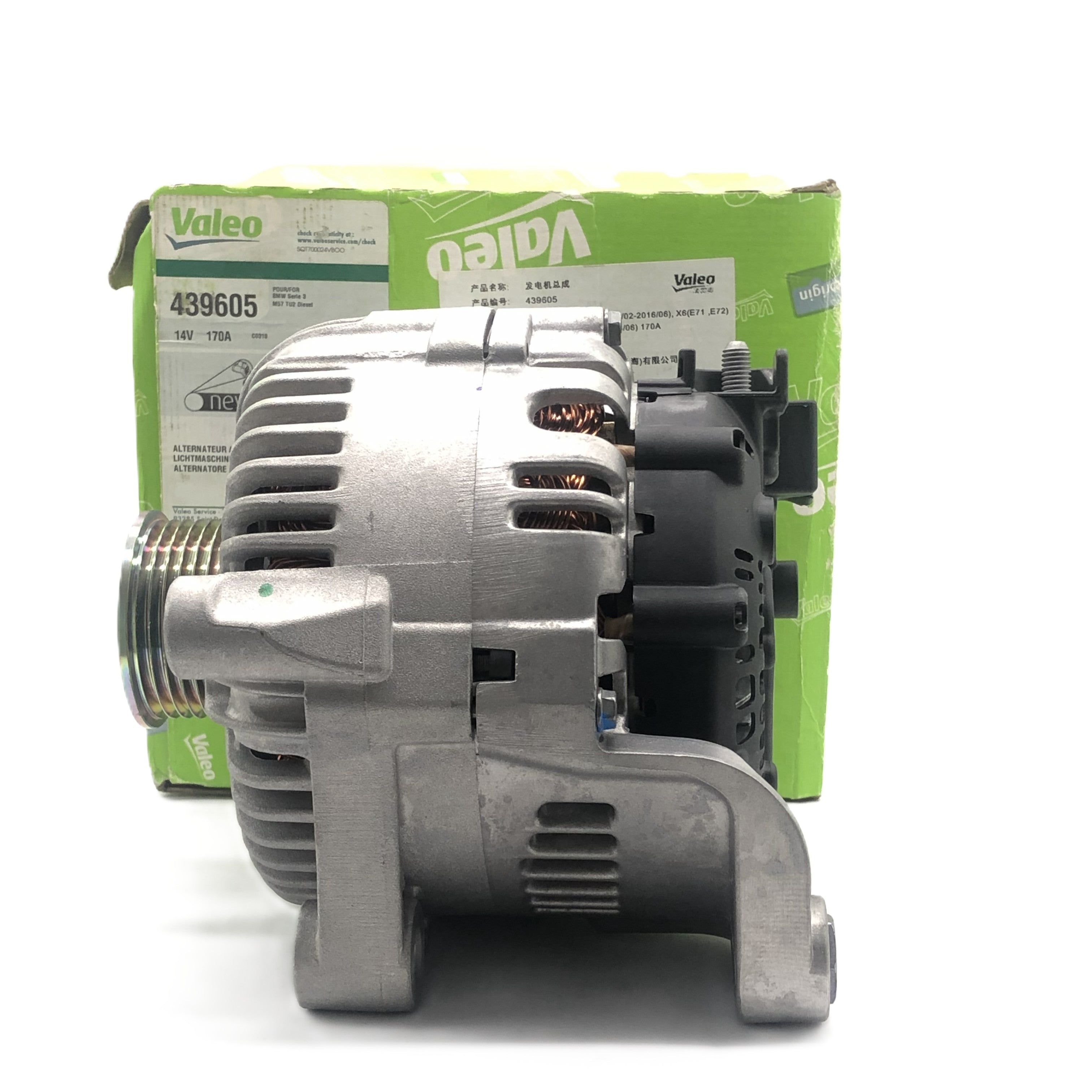 VALEO Alternator 439605 Candru