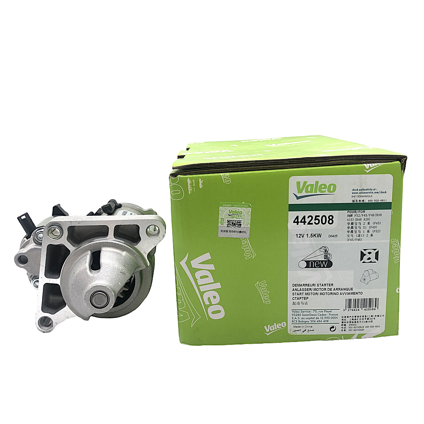 VALEO Starter 442508