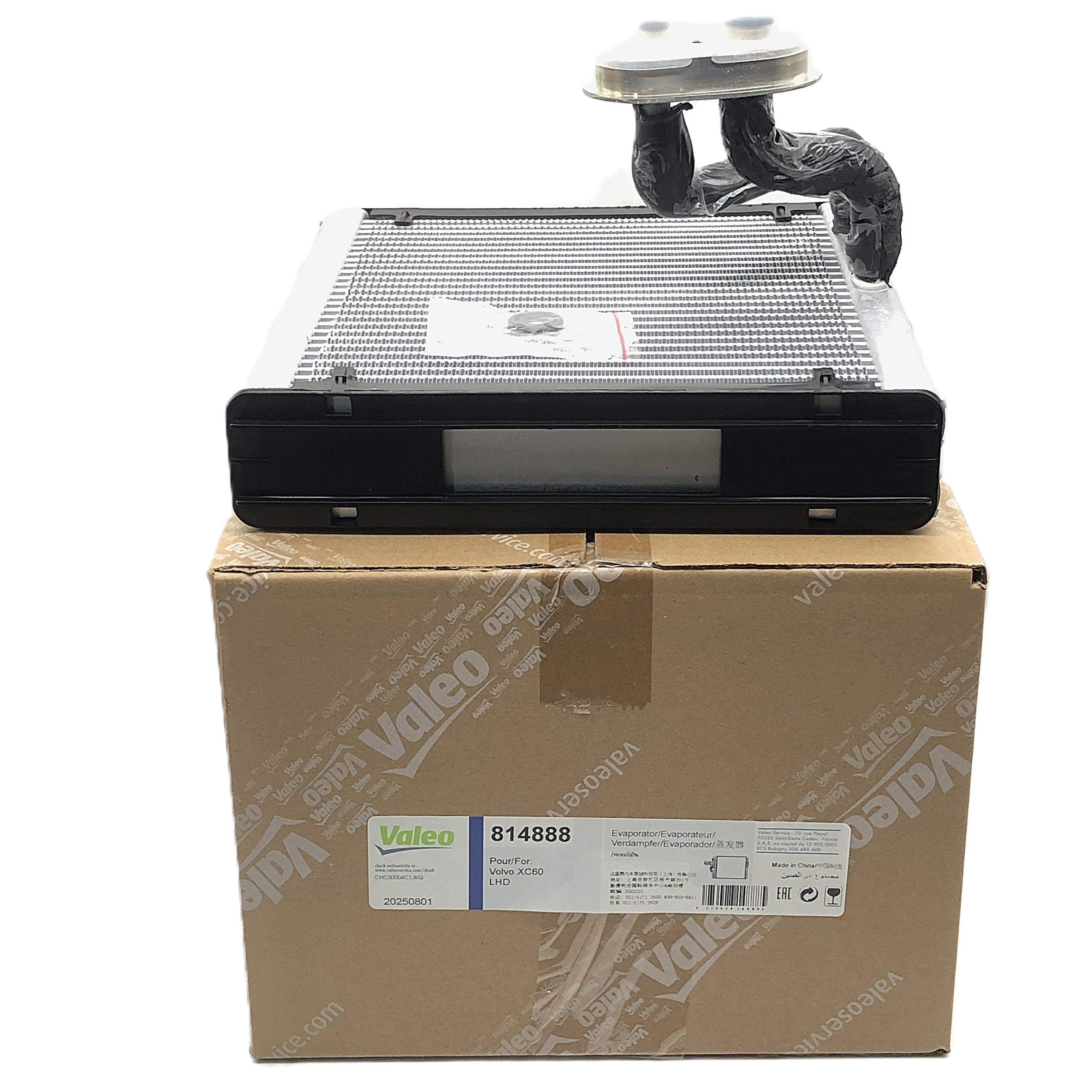 VALEO Evaporator 814888 image 1 Candru
