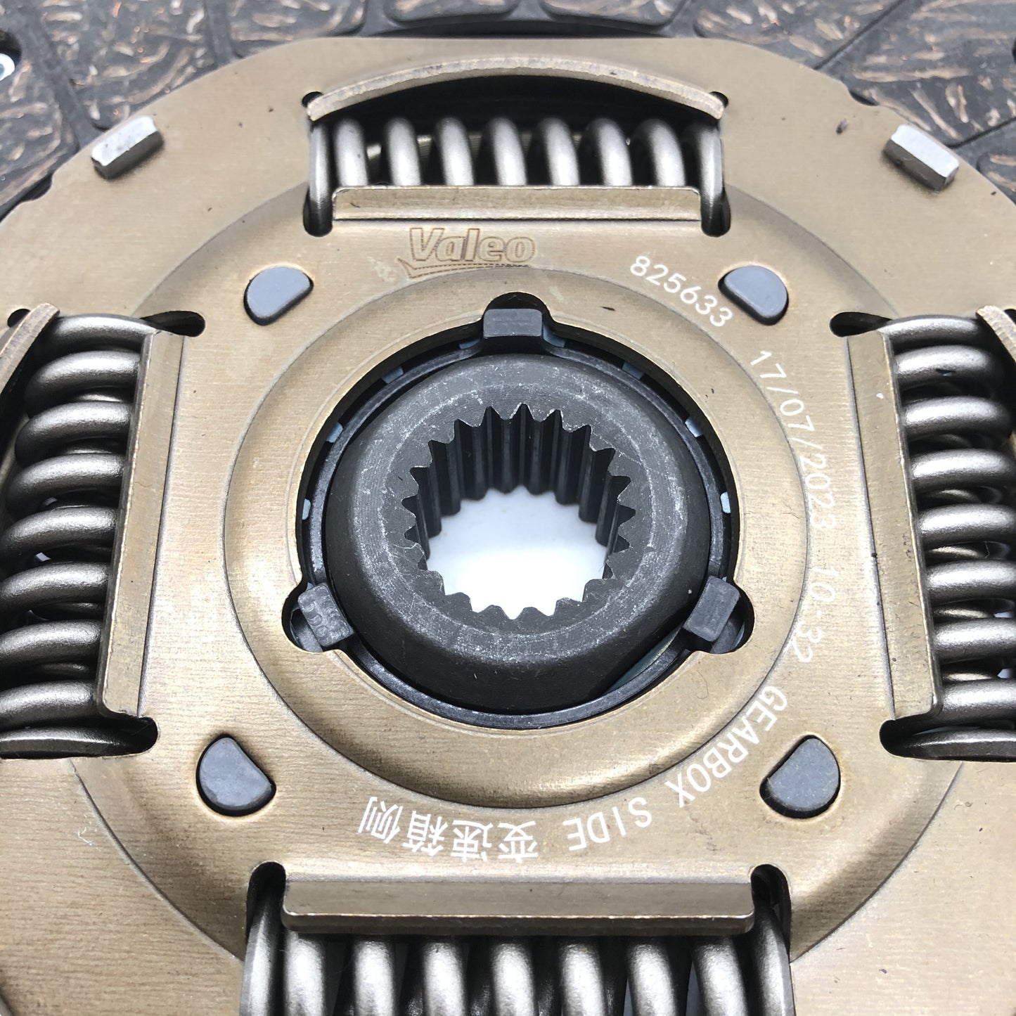 VALEO Clutch Kits 825873 image 6 Candru