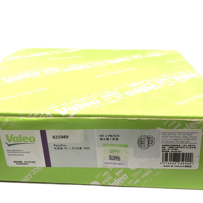 VALEO Clutch Kits 825949 image 8 Candru