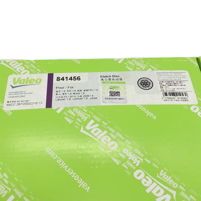 VALEO Clutch Disc 841456 image 8 Candru