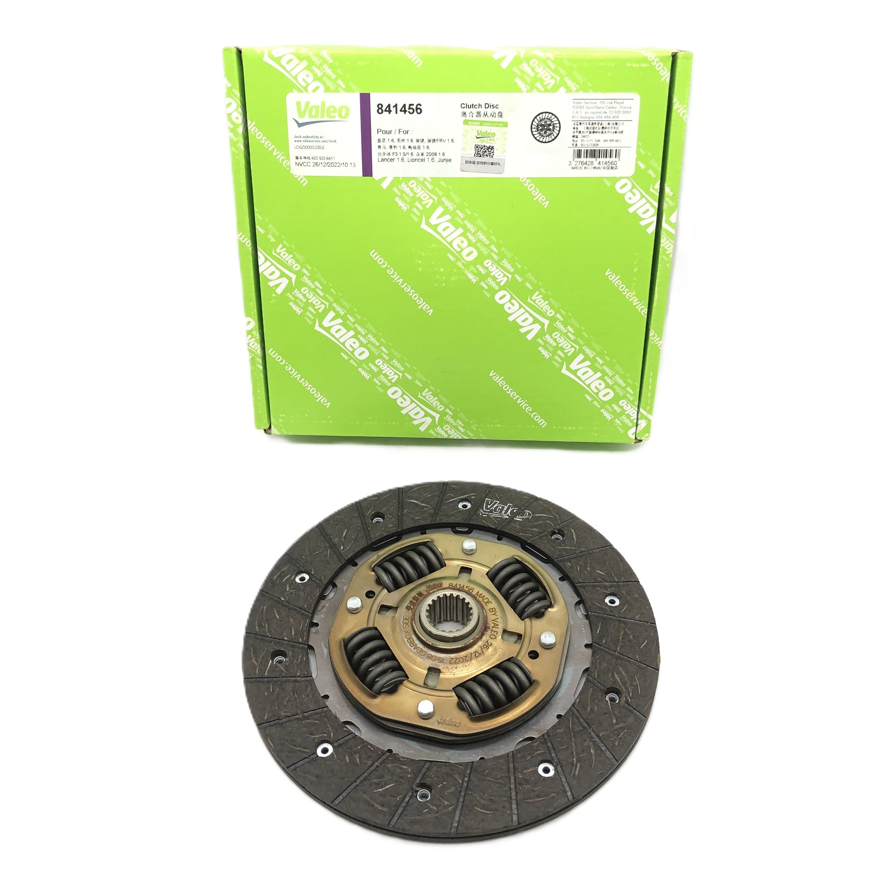 VALEO Clutch Disc 841456 image 1 Candru