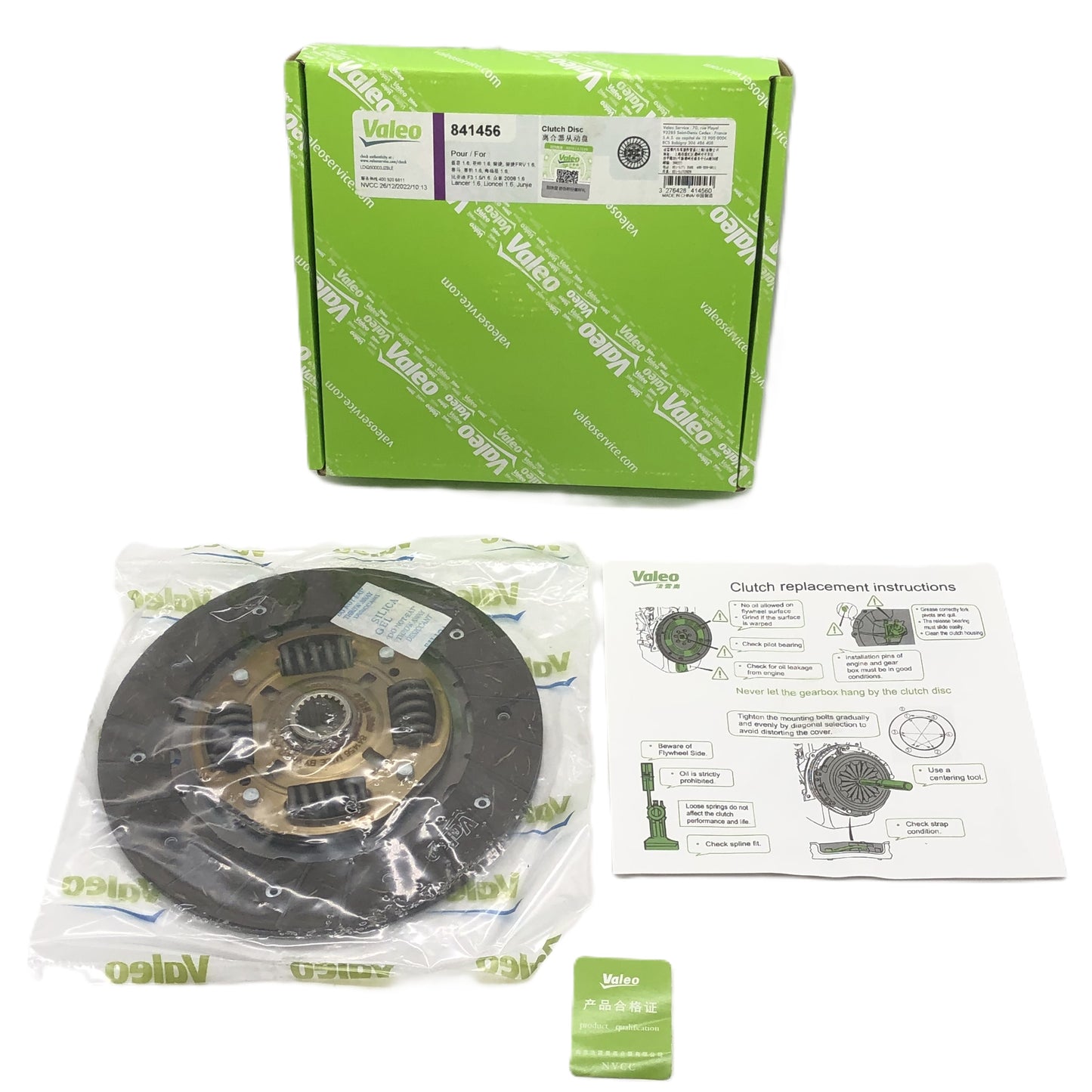 VALEO Clutch Disc 841456 image 9 Candru