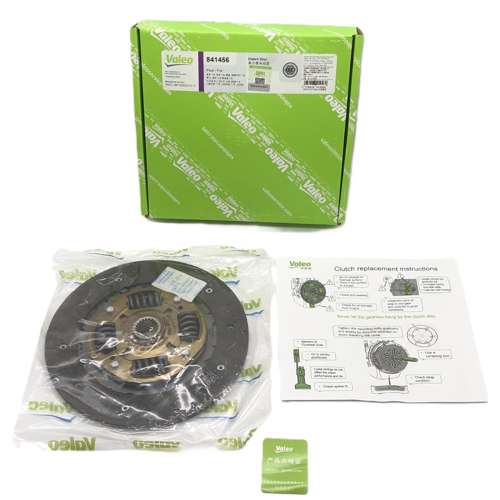 VALEO Clutch Disc 841456 image 9 Candru