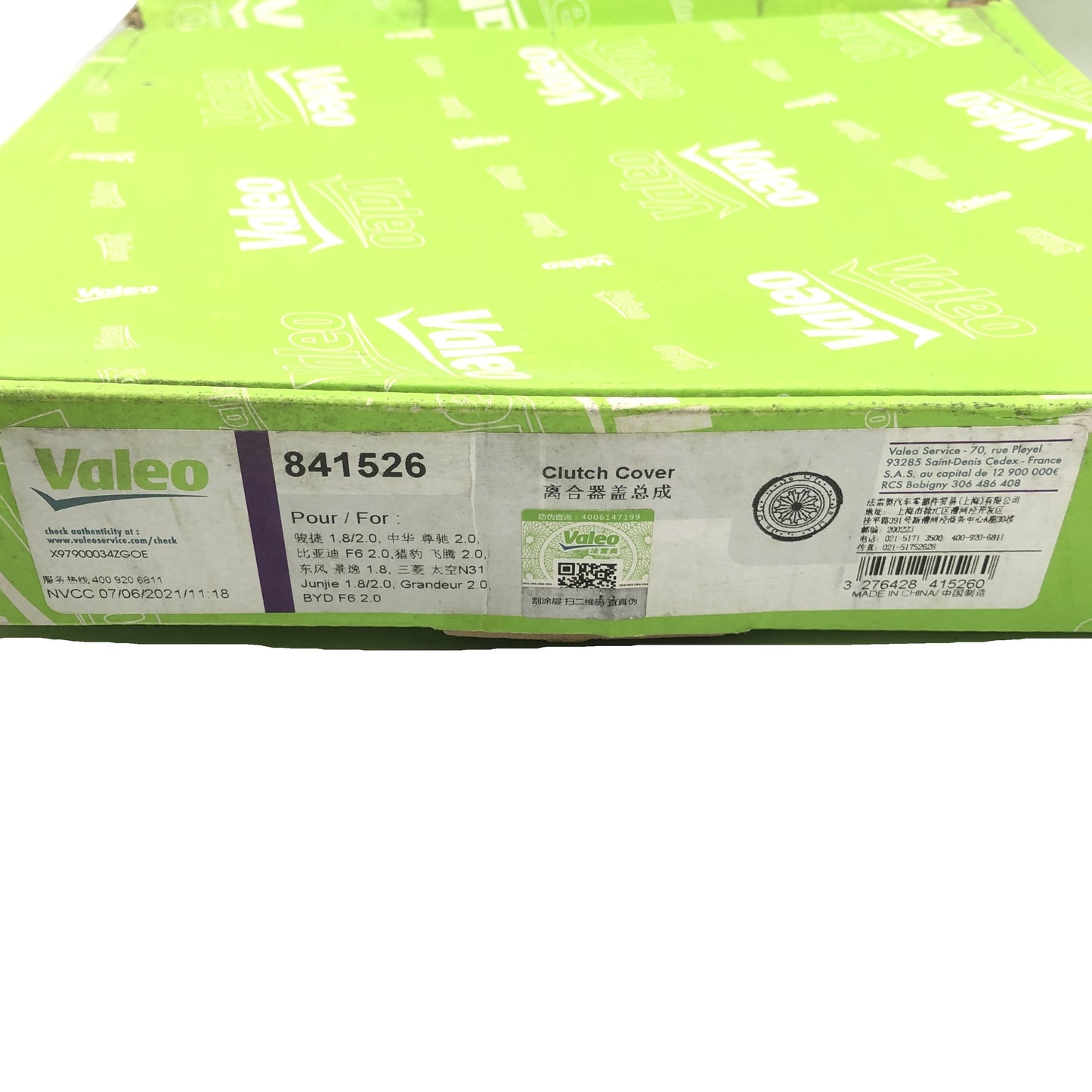 VALEO Clutch Pressure Plate 841526 image 9 Candru