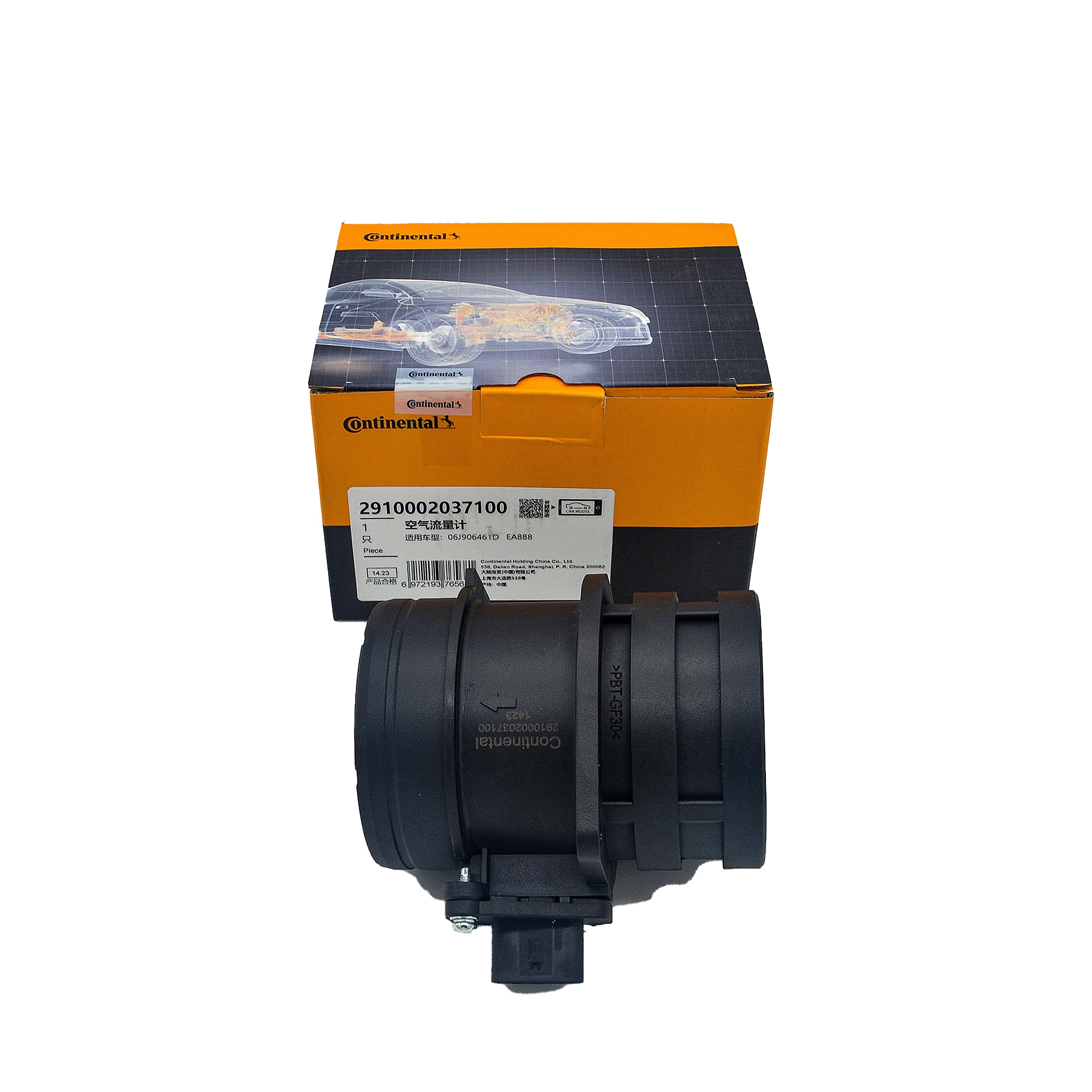 VDO Mass Air Flow (MAF) Sensors 2910002037100 image 1 Candru