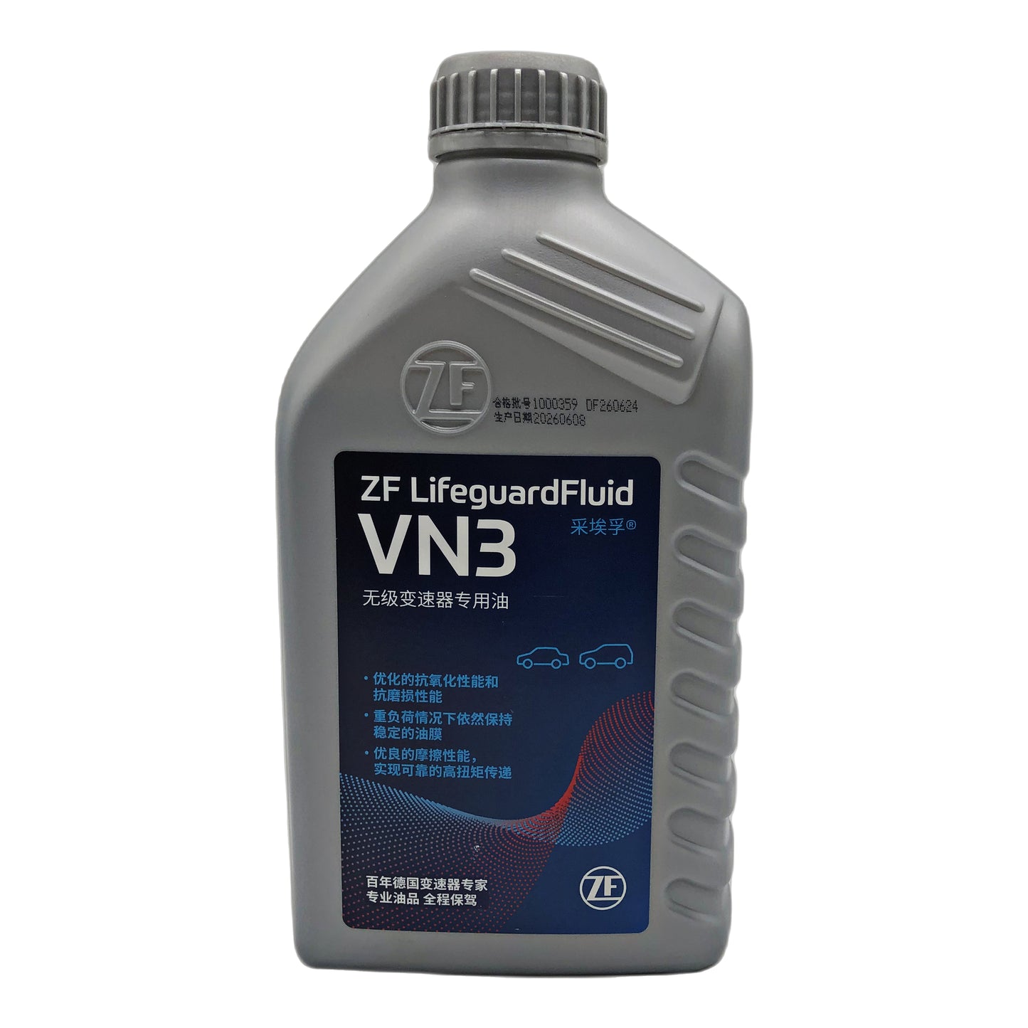 ZF LifeguardFluid VN3 Transmission Oil 1L 5961.303.483