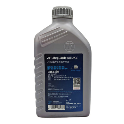 ZF LifeguardFluid JK8 Transmission Oil 1L 5961.303.491