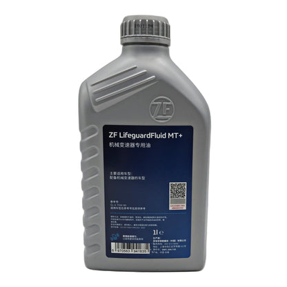 ZF LifeguardFluid MT+ Transmission Oil 1L 5961.304.135