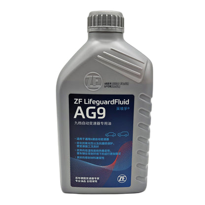 ZF LifeguardFluid AG9 Transmission Oil 1L 5961.307.438