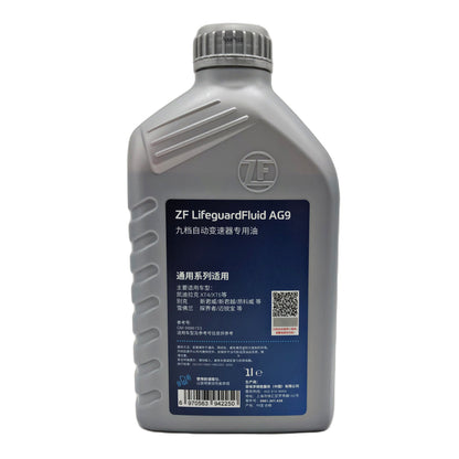ZF LifeguardFluid AG9 Transmission Oil 1L 5961.307.438
