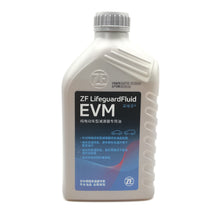 ZF Reduction Gear Oil 5961308191 image 1 Candru