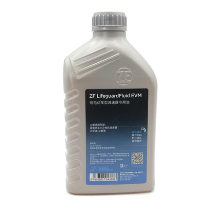 ZF Reduction Gear Oil 5961308191 image 2 Candru