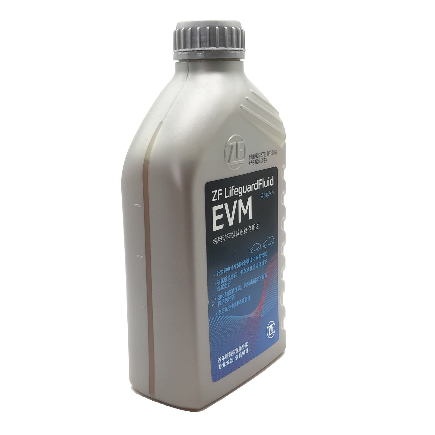 ZF Reduction Gear Oil 5961308191 image 7 Candru