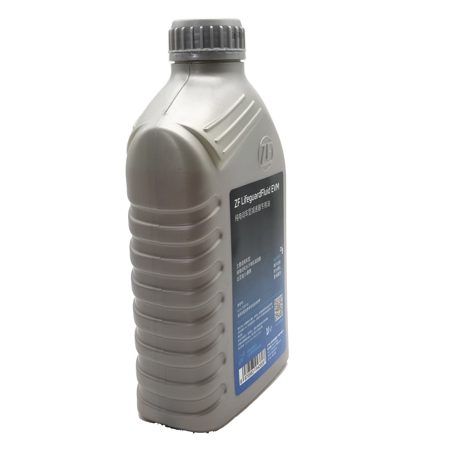 ZF Reduction Gear Oil 5961308191 image 8 Candru