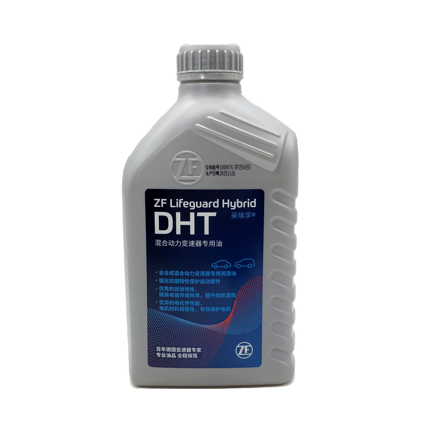ZF Dedicated Hybrid Transmission Oil 5961309471 image 1 Candru