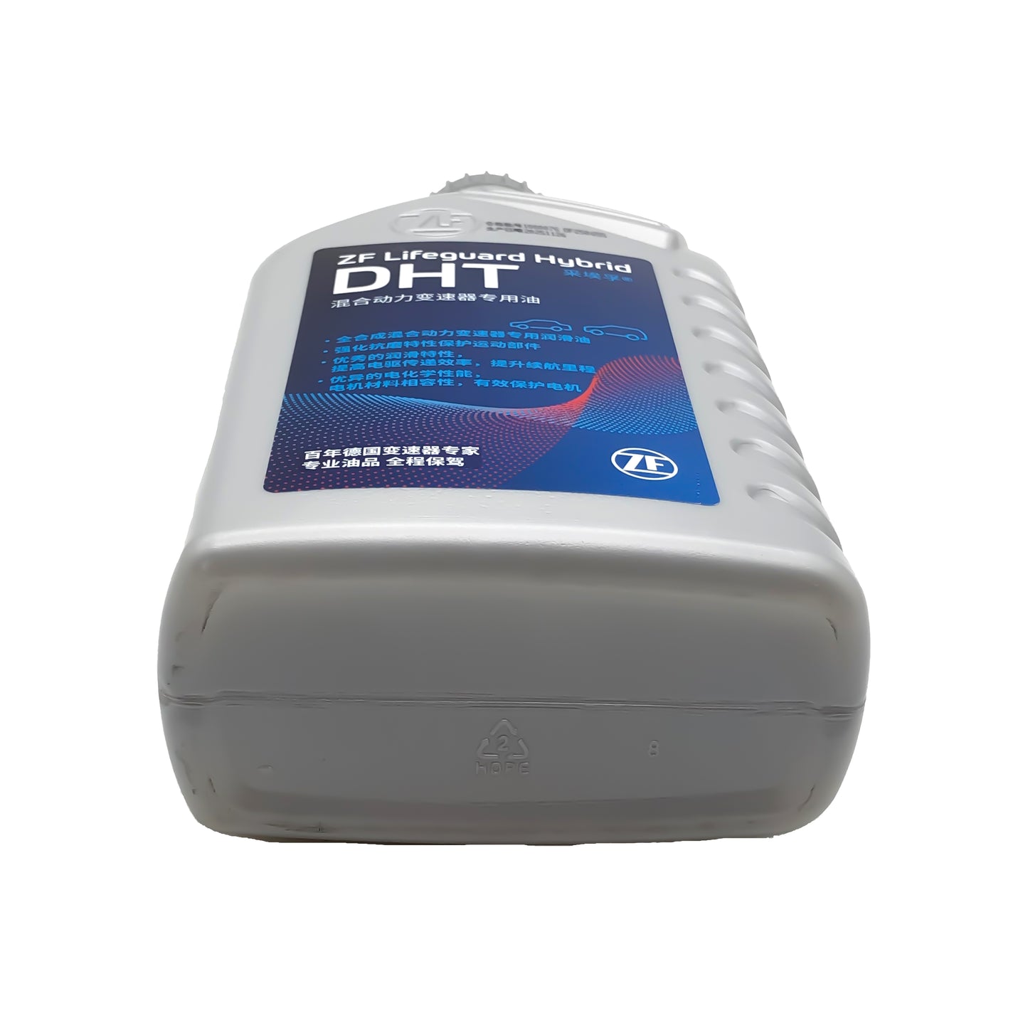ZF Dedicated Hybrid Transmission Oil 5961309471 image 4 Candru