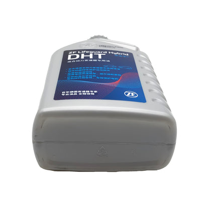 ZF Dedicated Hybrid Transmission Oil 5961309471 image 4 Candru
