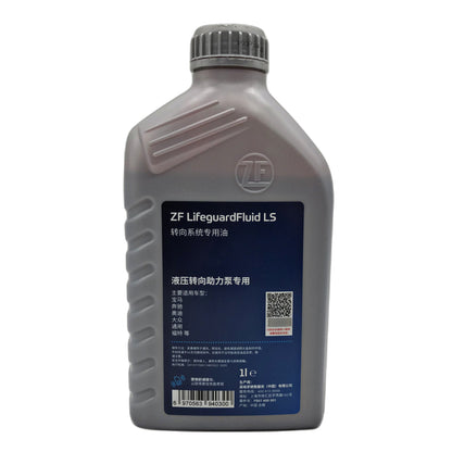 ZF LifeguardFluid LS Power Steering Fluid 1L FS07 400 001