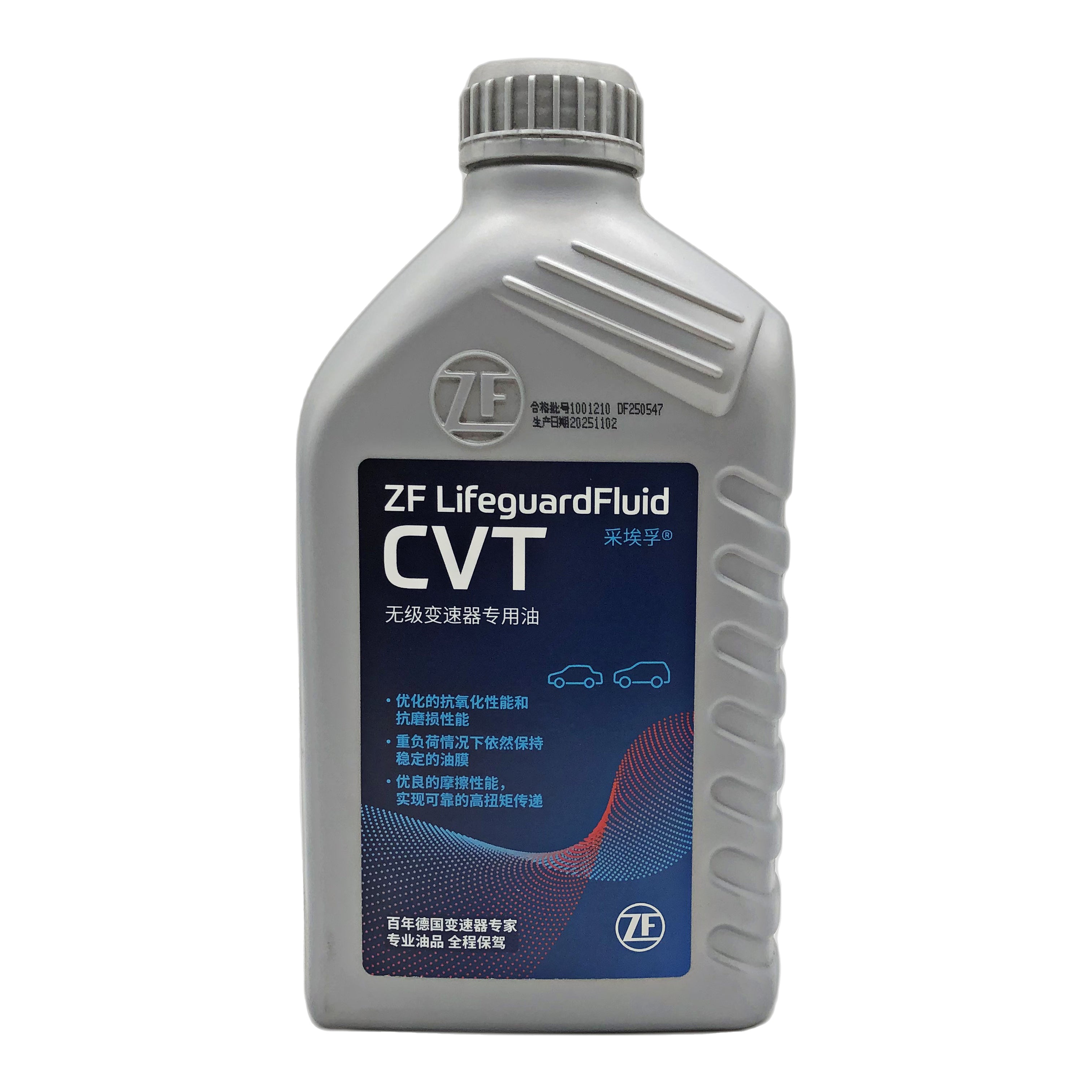 ZF LifeguardFluid CVT Transmission Oil 1L FS12 601 001