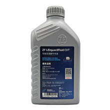 ZF LifeguardFluid CVT Transmission Oil 1L FS12 601 001