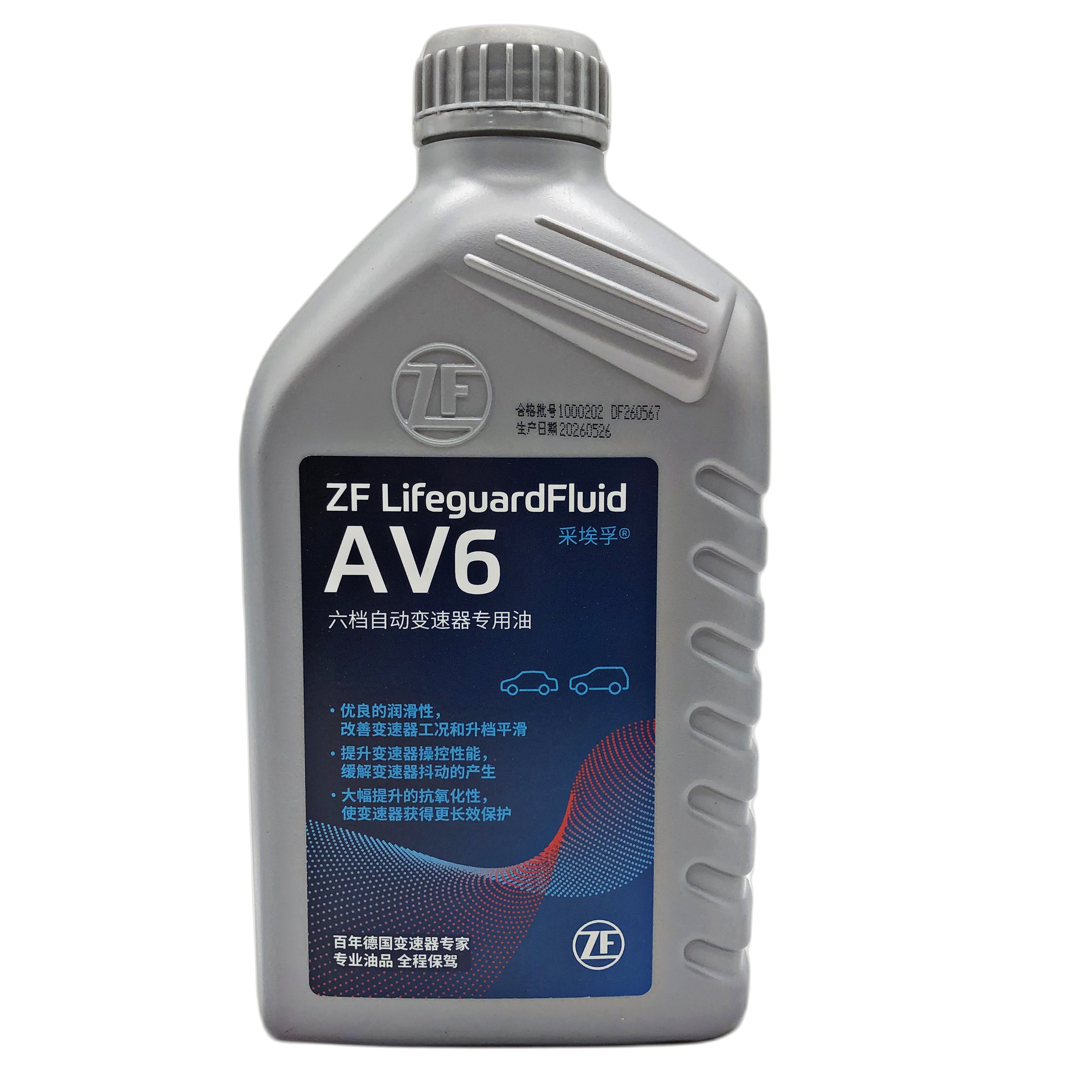 ZF LifeguardFluid AV6 Transmission Oil 1L LS12 095 001