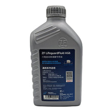 ZF LifeguardFluid AG6 Transmission Oil 1L LS13 006 001