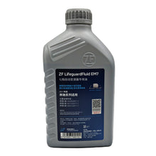 ZF LifeguardFluid EM7 Transmission Oil 1L SC14 134 001