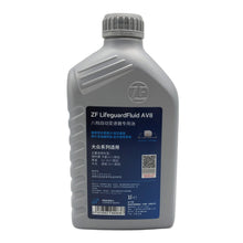 ZF LifeguardFluid AV8 Transmission Oil 1L ZL16 008 001
