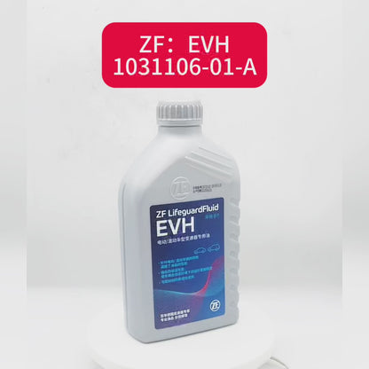 ZF LifeguardFluid EVH Transmission Oil 5961.307.426